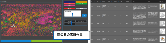 a76d4602175ad037ab8af408e1c210c9