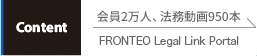 20250515_FLLP.