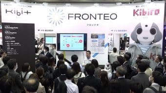 新入社員研修番外編！「第2回 AI・人工知能 EXPO」 実践研修について紹介いたしますのサムネイル