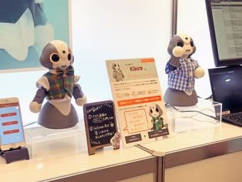 「未来のヒット」を感じさせるモノやコト、サービスが一堂に会すイベント、TREND EXPO TOKYO 2016に出展いたしましたのサムネイル