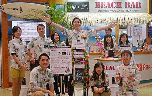 2日間限定のKIBITビーチバー、大盛況のうちに閉店のサムネイル