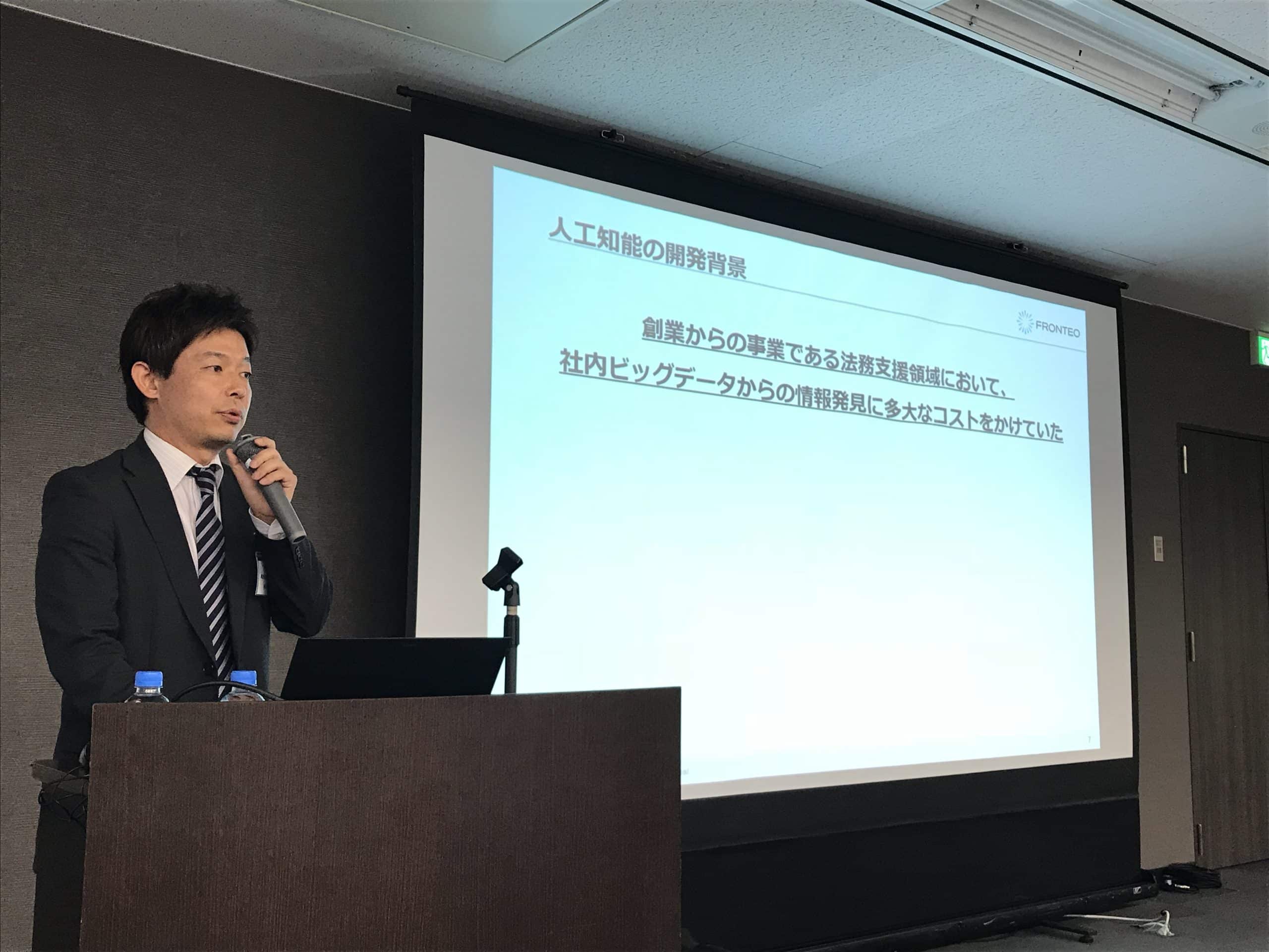 【セミナーレポート】人事担当者向けセミナー「『採用』における人事データの有効活用」を４社共同で開催のサムネイル