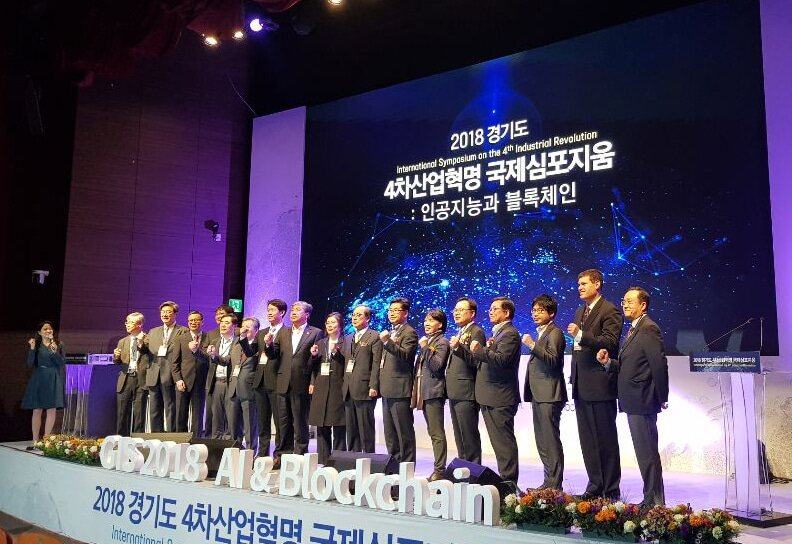 【イベントレポート】韓国のAIシンポジウムで武田秀樹CTOが登壇しました！のサムネイル