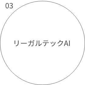 Solution_LTAI